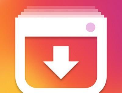 دانلود برنامه دانلودر عکس پروفایل اینستاگرام
