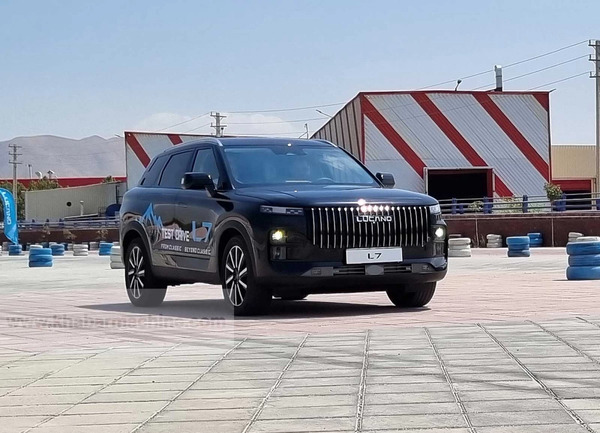 عکس های لوکانو