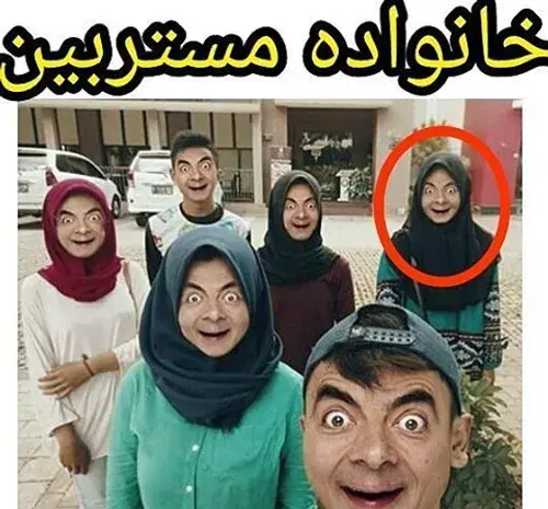 عکس های مستربین واقعی