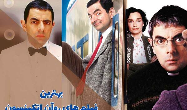 عکس واقعی زن مستربین
