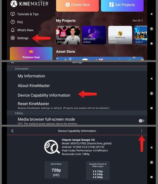 عکس برنامه کاین مستر