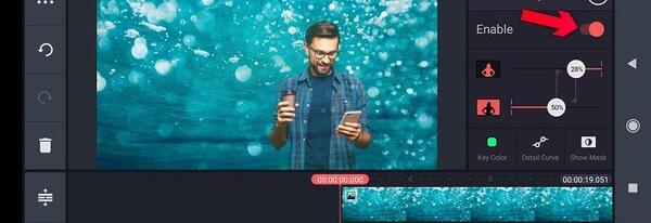 عکس برنامه کاین مستر