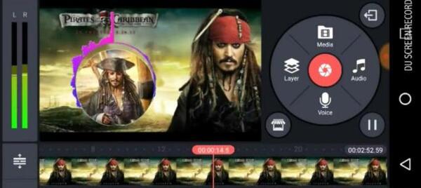 عکس برنامه کاین مستر