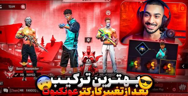 عکس مستر وانشات جدید