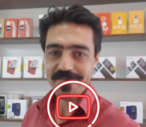 عکس پروفایل مستر ۲۰