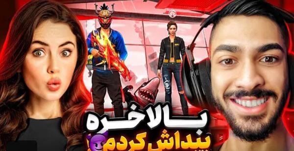 عکس اتاق مستر وانشات