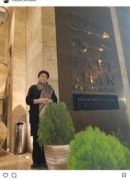 عکس رستوران هفت خوان در شیراز