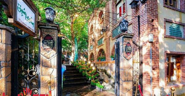 عکس رستوران های فرحزاد