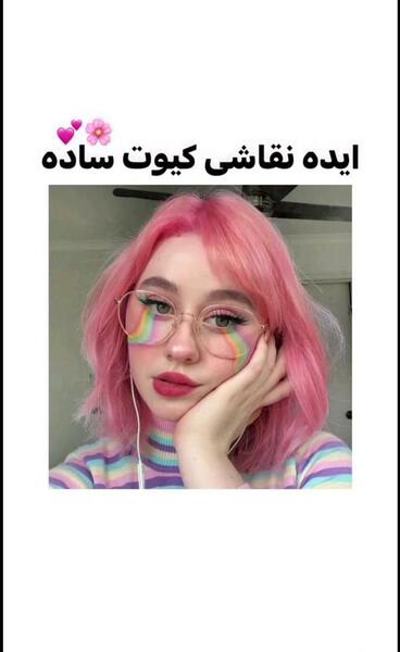 عکس ایده نقاشی کیوت و ساده