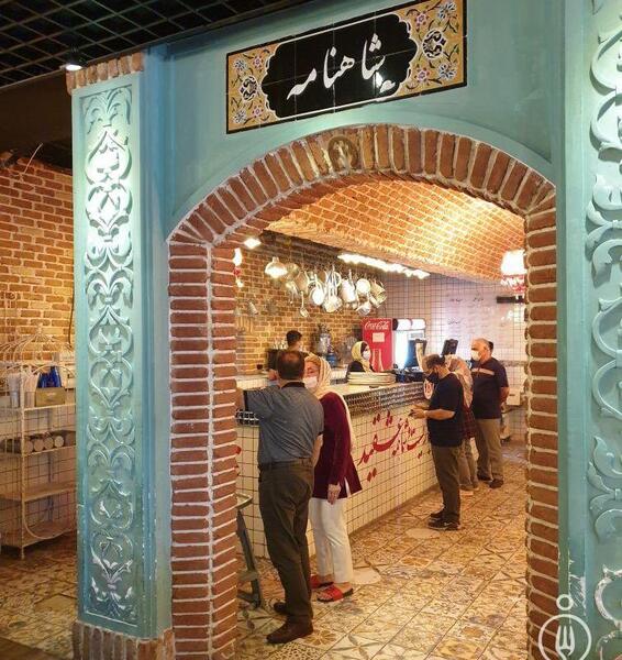 عکس رستوران هشتگ کیش