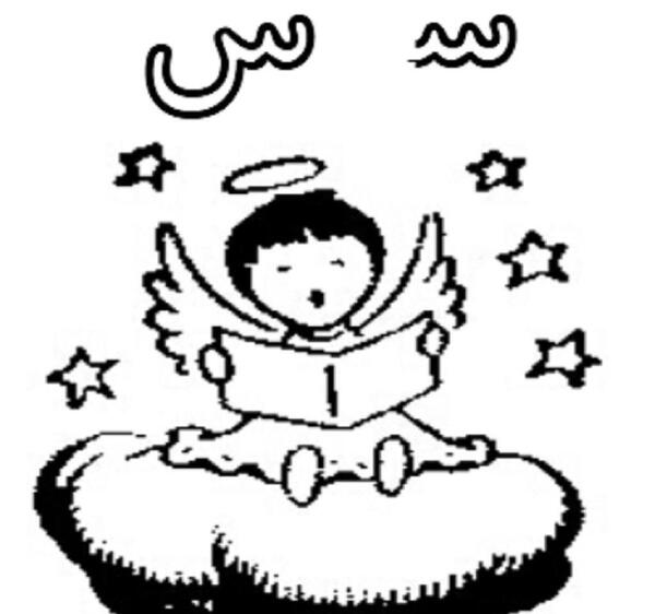 عکس ایده نقاشی با حرف س