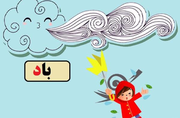 عکس ایده نقاشی با حرف د