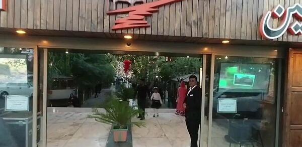 عکس باغ رستوران شب نشین