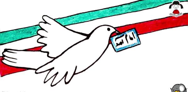عکس نقاشی ساده امام خمینی