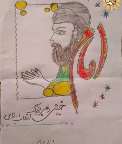 عکس نقاشی ساده امام خمینی