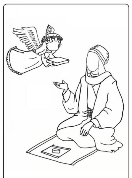 عکس نقاشی ساده امام علی