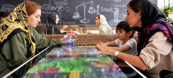 عکس رستوران رباتیک در تهران
