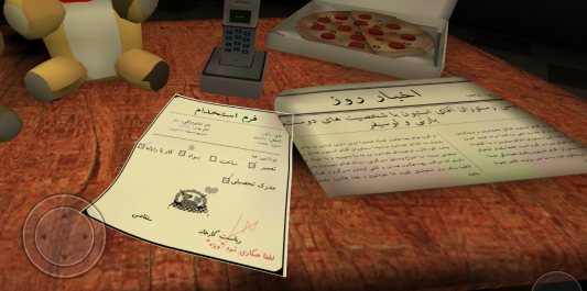 عکس پنج شب در رستوران