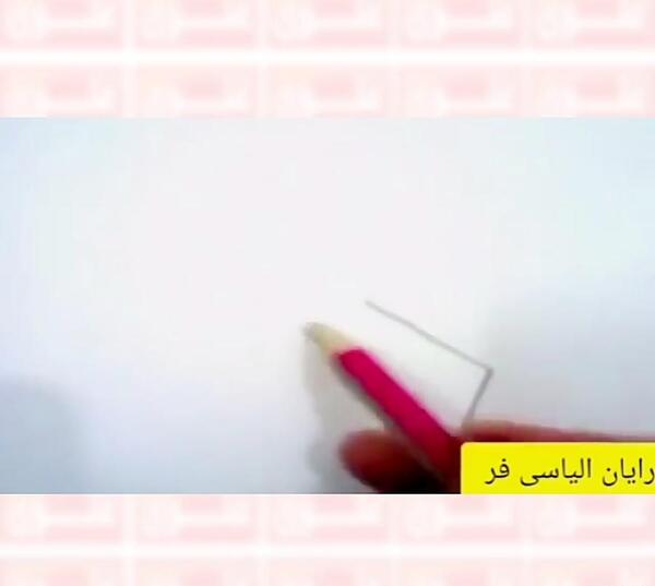 عکس نقاشی ساده از آرش کمانگیر