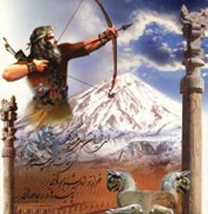 عکس نقاشی ساده از آرش کمانگیر