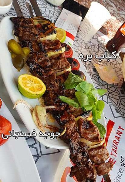 عکس رستوران جاده چالوس گوشت آدم