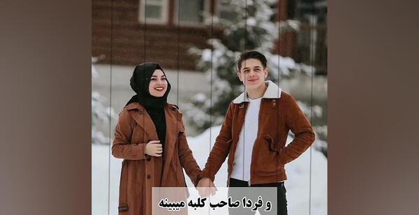 عکس رستوران جاده چالوس در سال ۱۳۷۷