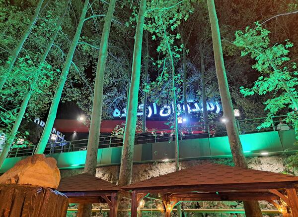 عکس رستوران ارکیده در جاده چالوس