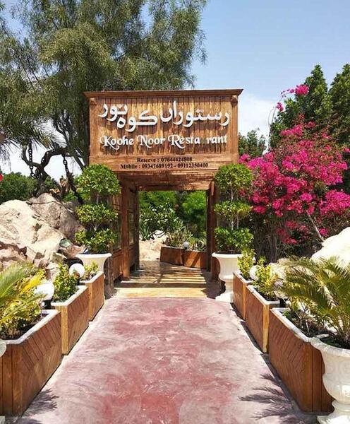 عکس رستوران خرچنگ کیش