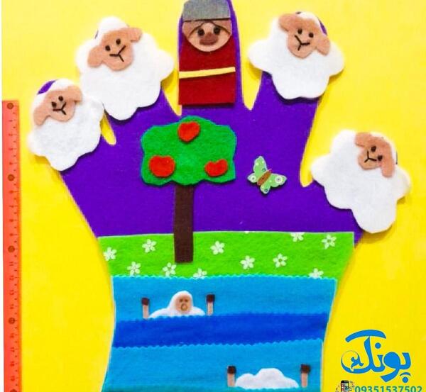 عکس نقاشی ساده چوپان درستکار