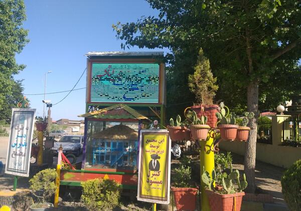 عکس سوئیت های خانه کارگر چمخاله
