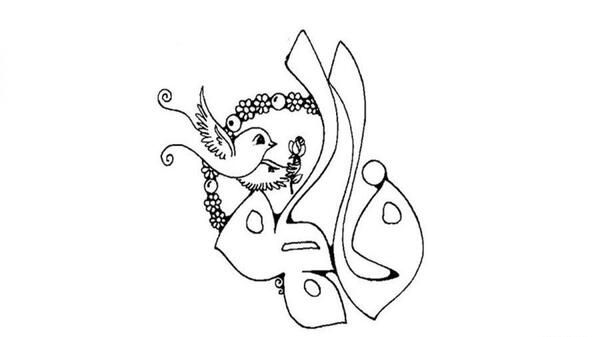 عکس نقاشی ساده شهادت حضرت زینب