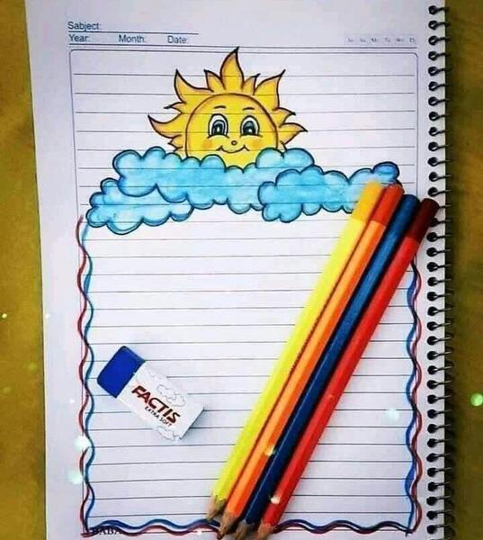 عکس نقاشي ساده دفتر مشق