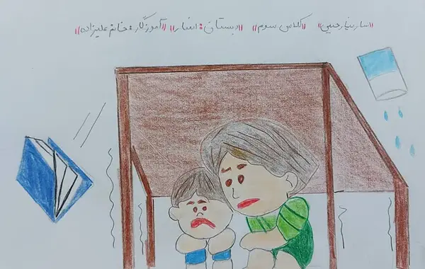 عکس نقاشی ساده درمورد زلزله