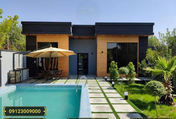 عکس ویلای کوچک شیک