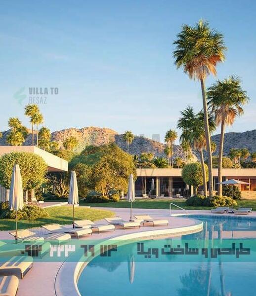 عکس ویلای بزرگ استخردار