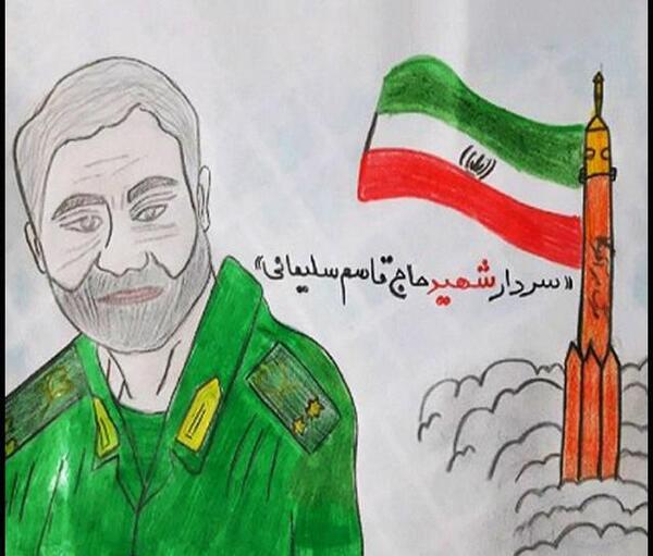 عکس نقاشی ساده در مورد شهید سلیمانی