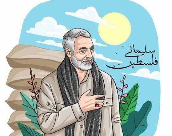 عکس نقاشی ساده برای قاسم سلیمانی
