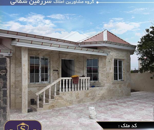 عکس خانه ویلایی دو طبقه