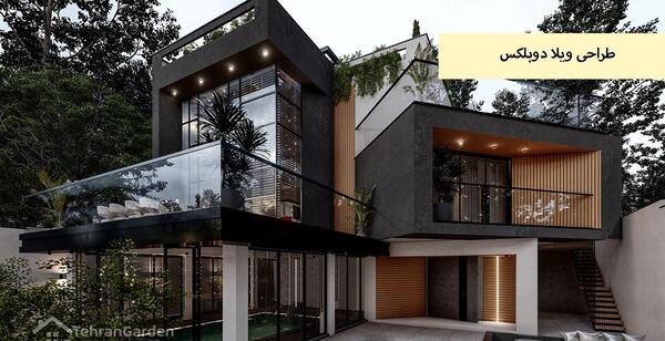 عکس نمای ویلا دوبلکس