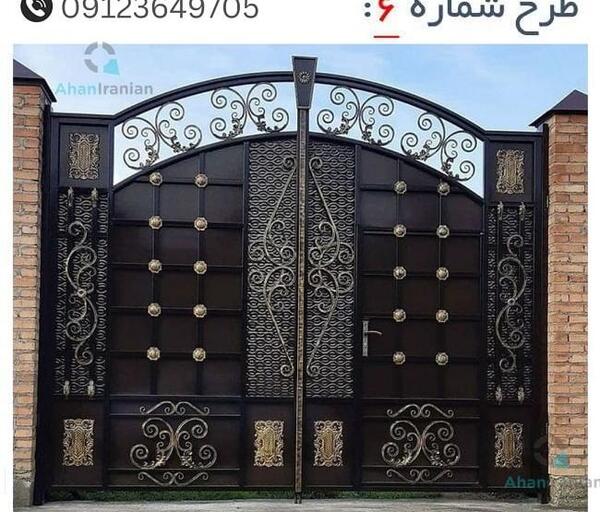 عکس درب حیاط ویلایی