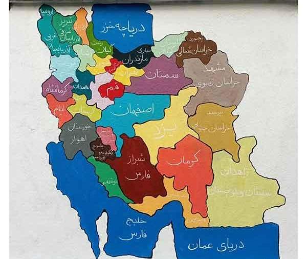 عکس نقاشی ساده نقشه ی ایران