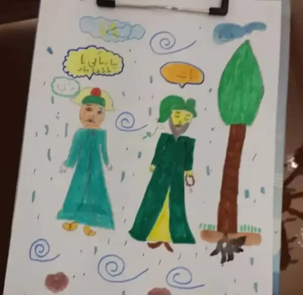 عکس نقاشی ساده نماز باران