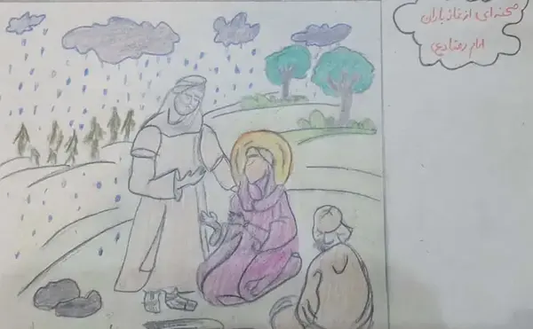 عکس نقاشی ساده نماز باران
