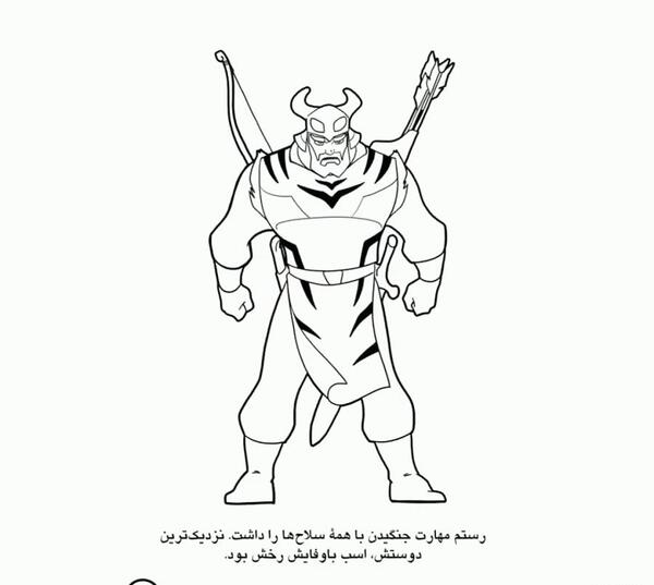 عکس نقاشی ساده از هفت خان رستم