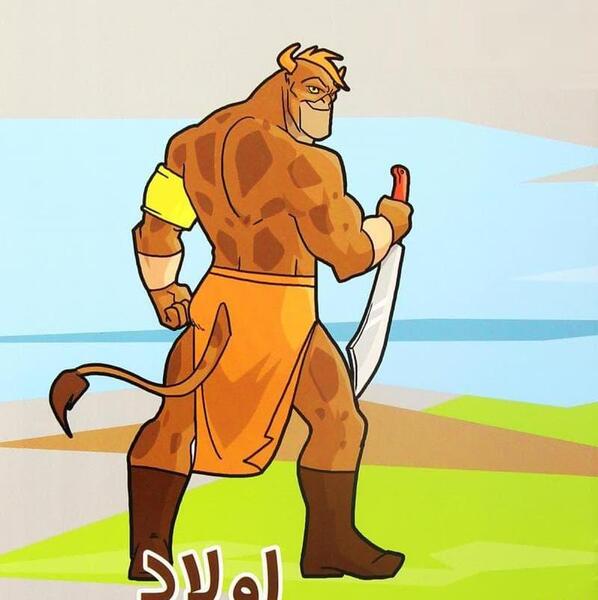 عکس نقاشی ساده در مورد هفت خان رستم