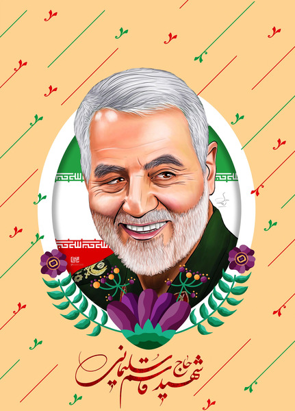 عکس نقاشی ساده درباره ی سردار سلیمانی