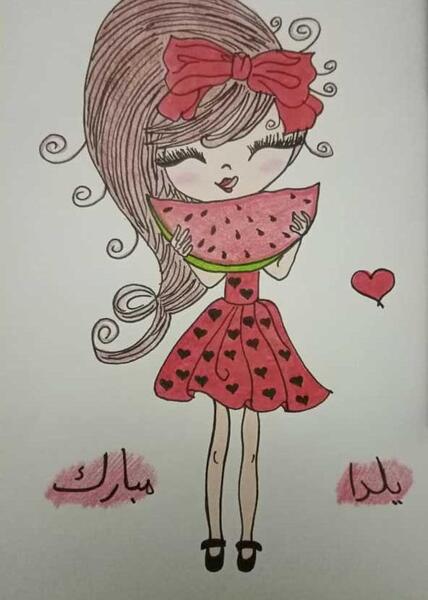 عکس نقاشی دخترانه بامزه برای شب یلدا