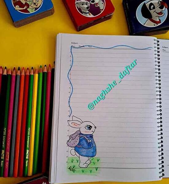 عکس نقاشی دفتر مشق دخترانه اسان تک شاخ