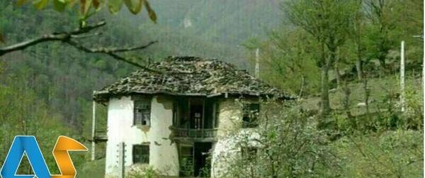 عکس کلبه وحشت پارک جنگلی ارومیه