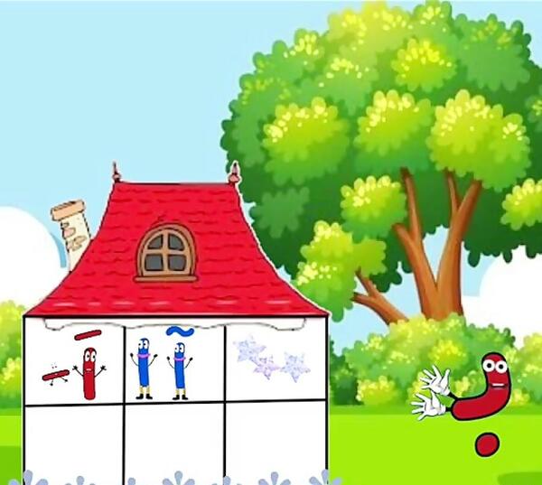 عکس کلبه دوستی کلاس اول